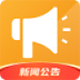 工资条系统