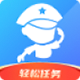 企业微信价格套餐包