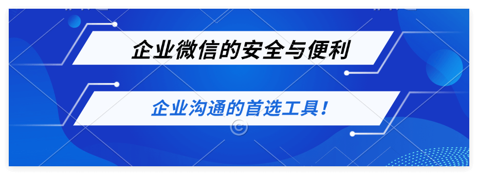 学生用企业网盘贵吗？