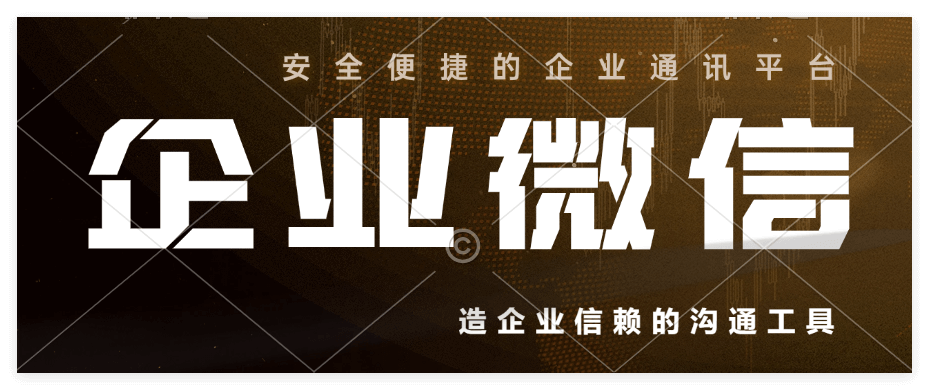 学生用企业网盘要多少钱？