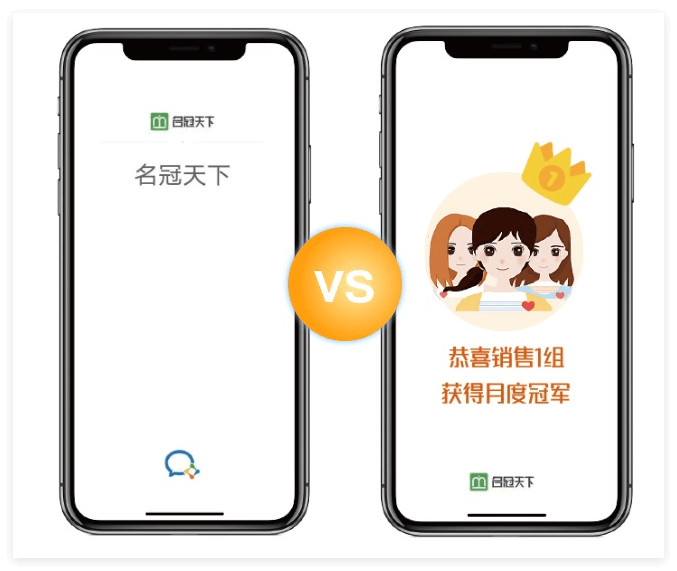 企业微信自定义审批流程